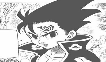 ふくだこーき モンスト Narutoコラボではなく七つの大罪コラボ説か なるほど 確かにゼルドリスとかわけのナルトの形似てるし 色々キャラが出てきた所では大罪の悪魔が全員居るしアーサー エリザベス ホークをイメージした満漢もいる 七つの大罪全巻見 ふくだこーき モンスト Narutoコラボではなく七つの大罪コラボ説か なるほど 確かにゼルドリスとかわけのナルトの形似てるし 色々キャラが出てきた所では大罪の悪魔が全員居るしアーサー エリザベス ホークをイメージした満漢もいる 七つの大罪全巻見