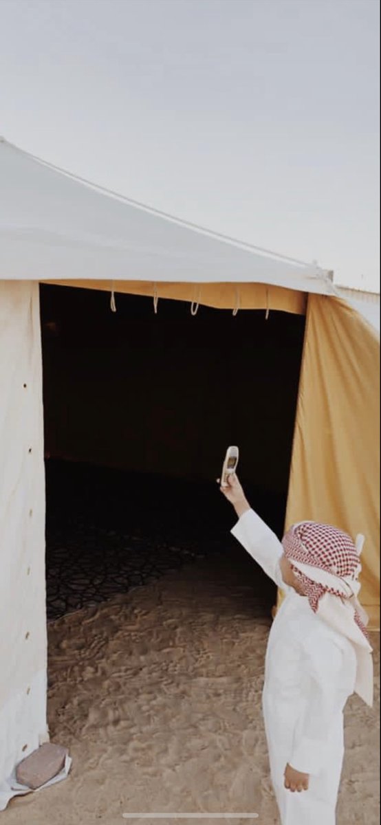 st__55's tweet photo. "تغيب عنـي هموم القلب وأحزانه 
لا غاب عن تغطية الإرسال جوالي"

⠀#تصويري https://t.co/TnG5J8Tpnp