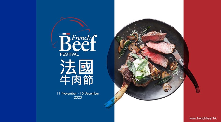 Interbev_fr's tweet photo. Festival du #Boeuf français, 3e édition !
Du 11 nov. au 15 déc., le festival fait son grand retour à #HongKong et à #Macao pour de satisfaire l’appétit des amateurs de bœuf grâce à une #viande fraîchement livrée de France.
En savoir plus ⤵️ https://t.co/JwDlKXiSZi
#FrenchBeef https://t.co/Dzi3xCTzud