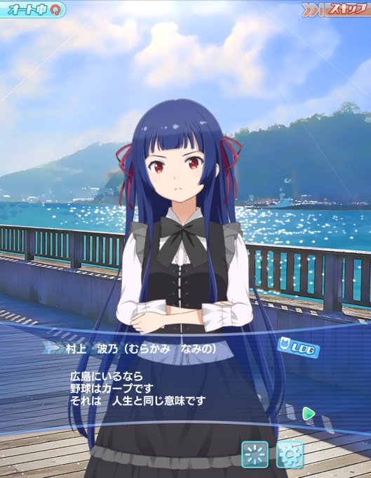 村上波乃のtwitterイラスト検索結果 村上波乃のtwitterイラスト検索結果