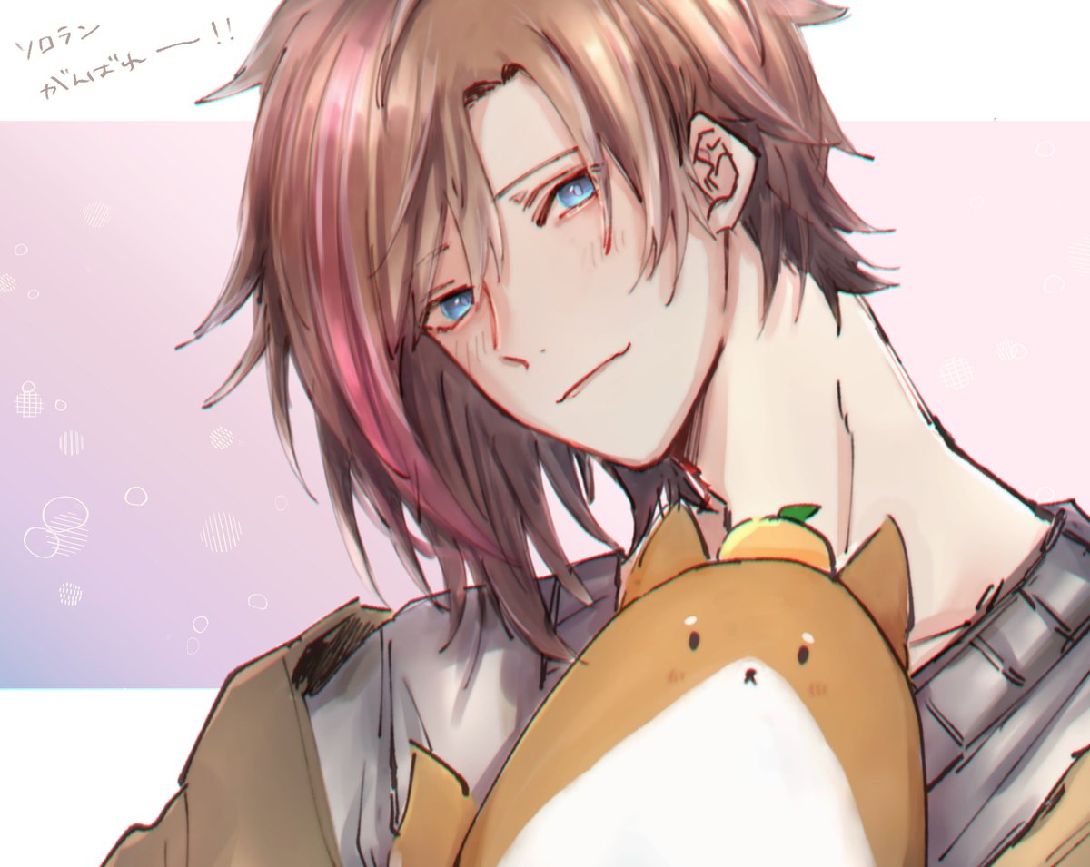 Knrイラストまとめ Twitter