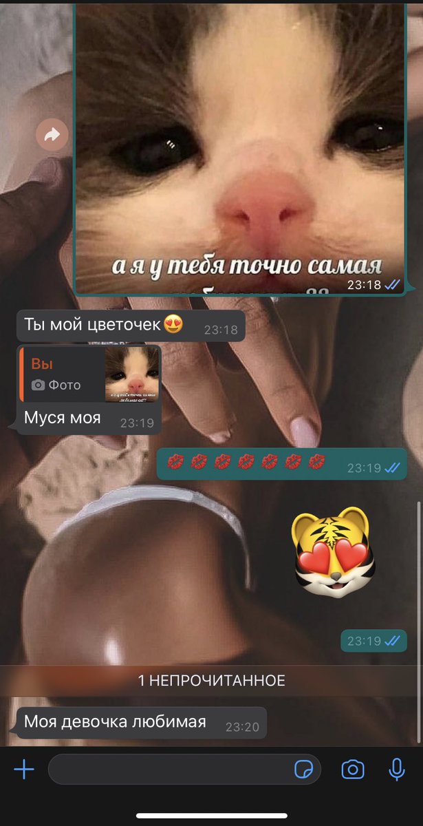 anechka1805's tweet photo. У кого-то может случиться рвотный рефлекс, но только не у меня 😄 https://t.co/jDDxZ3JffP