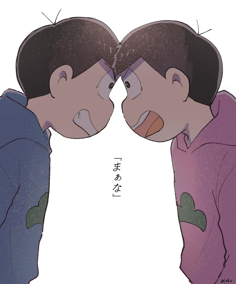5話ネタバレ
(お姉さんびっくりしただろうな…) 