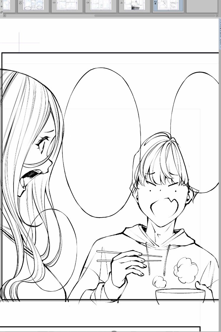 今日のお絵描きはおしまい。
ペン入れしていました。 