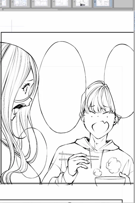 今日のお絵描きはおしまい。
ペン入れしていました。 