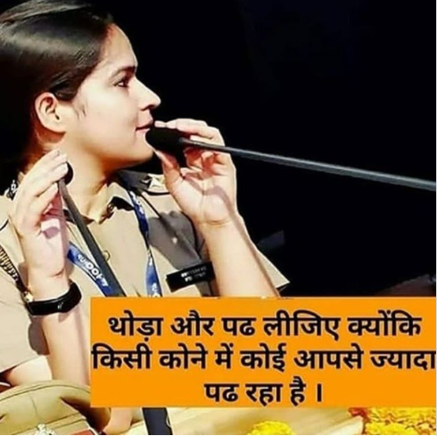 HarimohanIas's tweet photo. #studymotivation #studygram #study #studying #studynotes #studywithme #studygrammer #studyblr #motivation #studytips #notes #student #studytime #studyinspiration #lettering #studentlife #studyhard #studyinspo #studyspo #bulletjournal #bujo #studyaccount #school https://t.co/bPqrSzBSa6