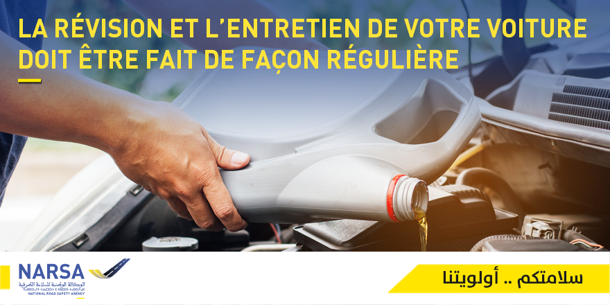 NARSA_ma's tweet photo. #NARSA #NARSA_Rappel #SécuritéRoutière #RoadSafety #Maroc #Pannes #Entretien #Contrôle #CommitoAct #WDoR2020 https://t.co/AF8ybTSGUi