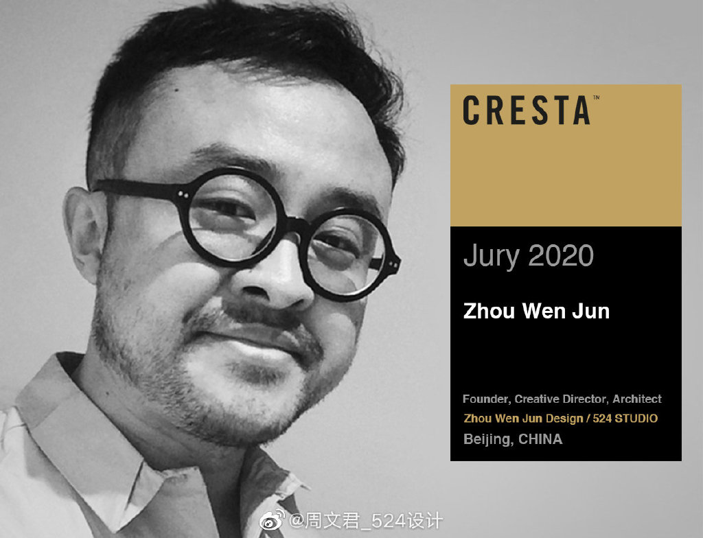 ZhouWenJun524's tweet photo. #ZhouWenJun #Judge Honor to be invited as an Official Judge for the @CrestaAwards in London, UK. The world-class creative design award has been an industry standard since 1993 for nearly 30 years. Respect!!
All awards have been officially released, Congrats.
#Creative #Awards https://t.co/anXB5j9fC8