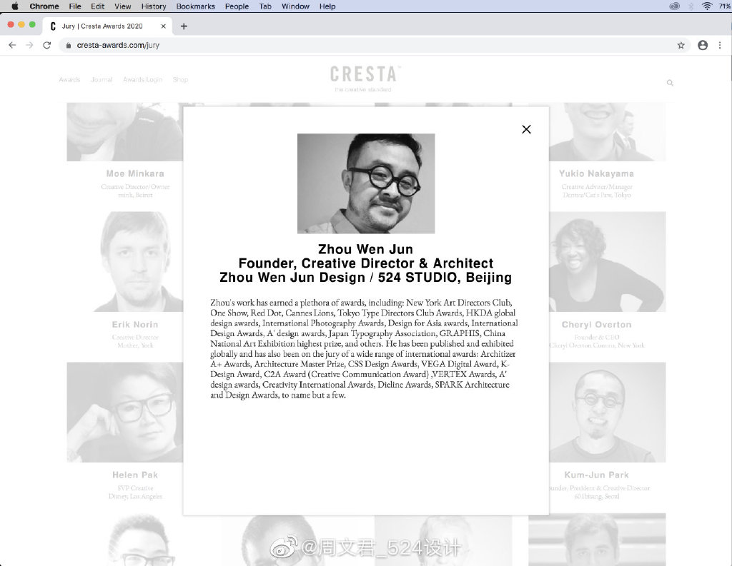 ZhouWenJun524's tweet photo. #ZhouWenJun #Judge Honor to be invited as an Official Judge for the @CrestaAwards in London, UK. The world-class creative design award has been an industry standard since 1993 for nearly 30 years. Respect!!
All awards have been officially released, Congrats.
#Creative #Awards https://t.co/anXB5j9fC8