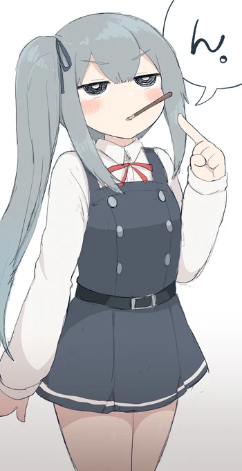 かすみ 