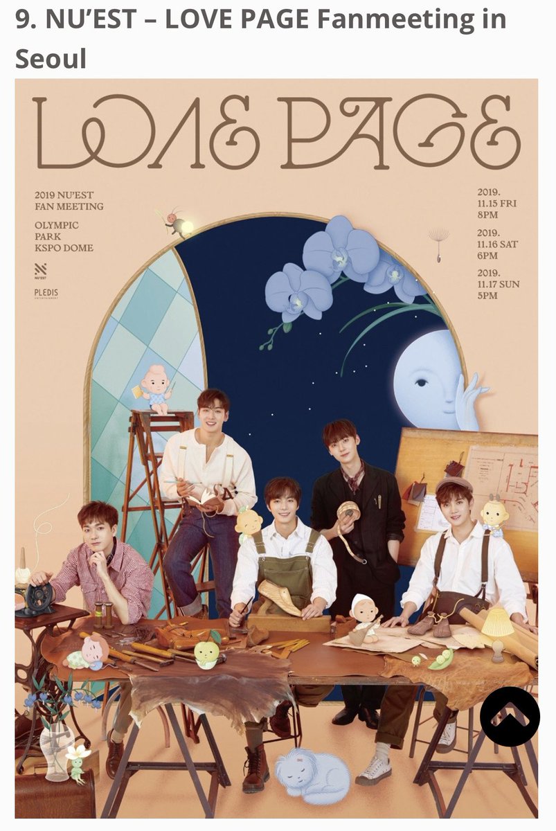 Interpark, a popular ticketing site released their results for the biggest concerts they sold tickets for. NU’EST ranked twice on the top 10 list, along with artists such as BTS and PSY.