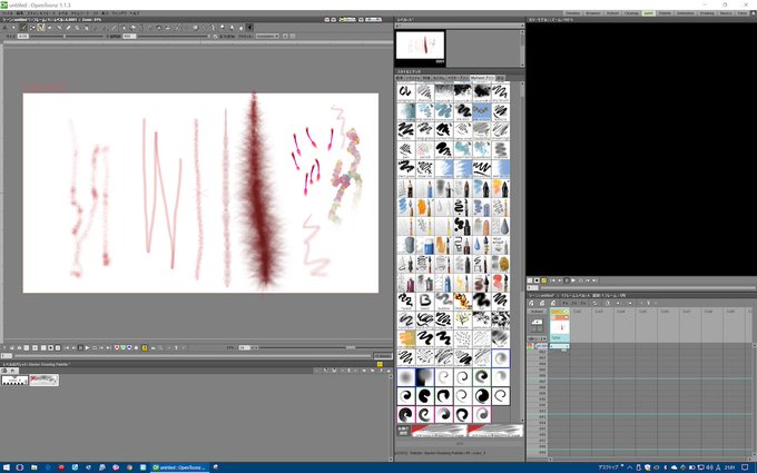 Yoichi Senzui ナイス害さん がハッシュタグ Opentoonz をつけたツイート一覧 1 Whotwi グラフィカルtwitter分析 Yoichi Senzui ナイス害さん がハッシュタグ Opentoonz をつけたツイート一覧 1 Whotwi グラフィカルtwitter分析