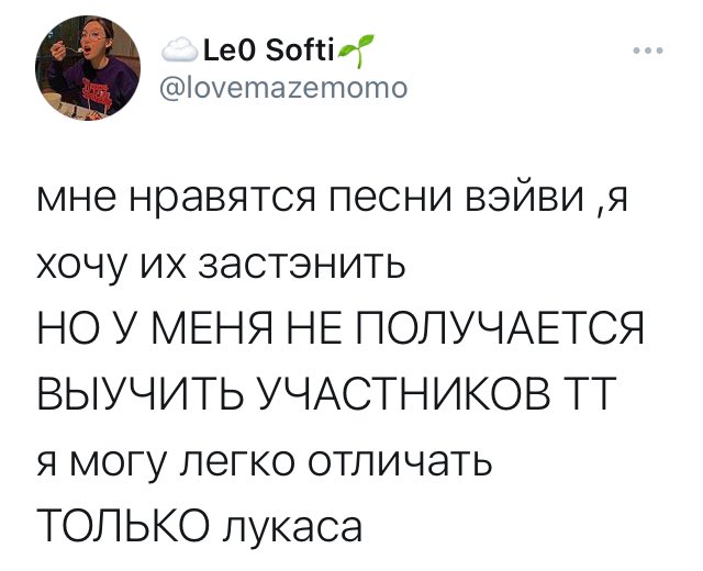 russian kpop struggle ent | closed tweet media