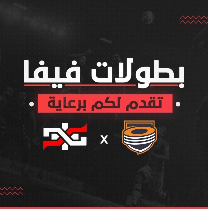ProGamer Network tweet media