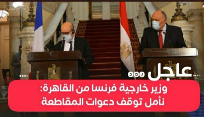 7ayzoom1's tweet photo. لو علم الذين لم يقاطعوا #المنتجات_الفرنسيه ما نحن فيه من السرور والنعيم لجالدونا عليه بالسيوف .

لذلك فنحن مستمرون بـ
#مقاطعه_المنتجات_الفرنسيه14 ولو نخرت بطارقتكم . https://t.co/dnXENtOSV1