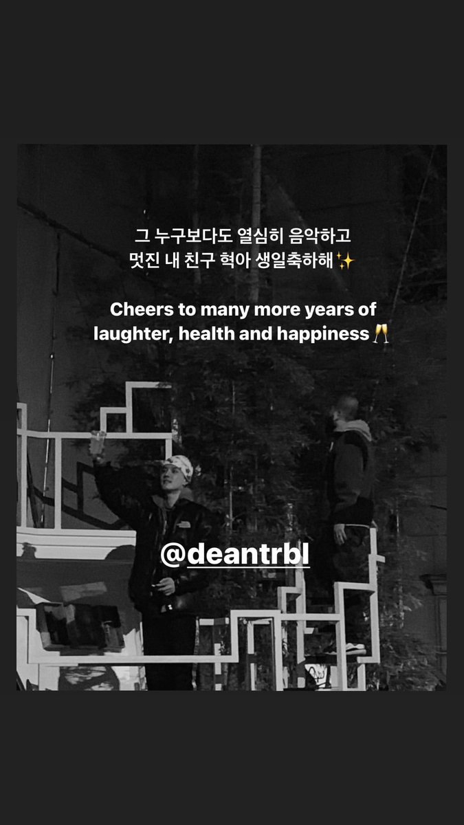 DeanThailand's tweet photo. 201110 รวมภาพที่คุณดีน Quote IG Story ที่เพื่อนๆโพสต์อวยพรวันเกิดค่ะ 🎂(2)
#HalfMoonDay 🌗 https://t.co/mVPdz0Cqk9