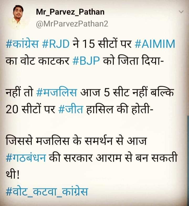 beingsalman___'s tweet photo. @asadowaisi https://t.co/m4zFbb2dpX