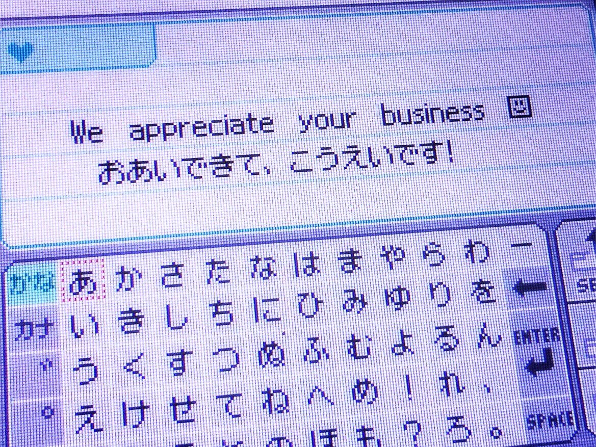 PictochatCat's tweet photo. https://t.co/dbGgAJMSlv
