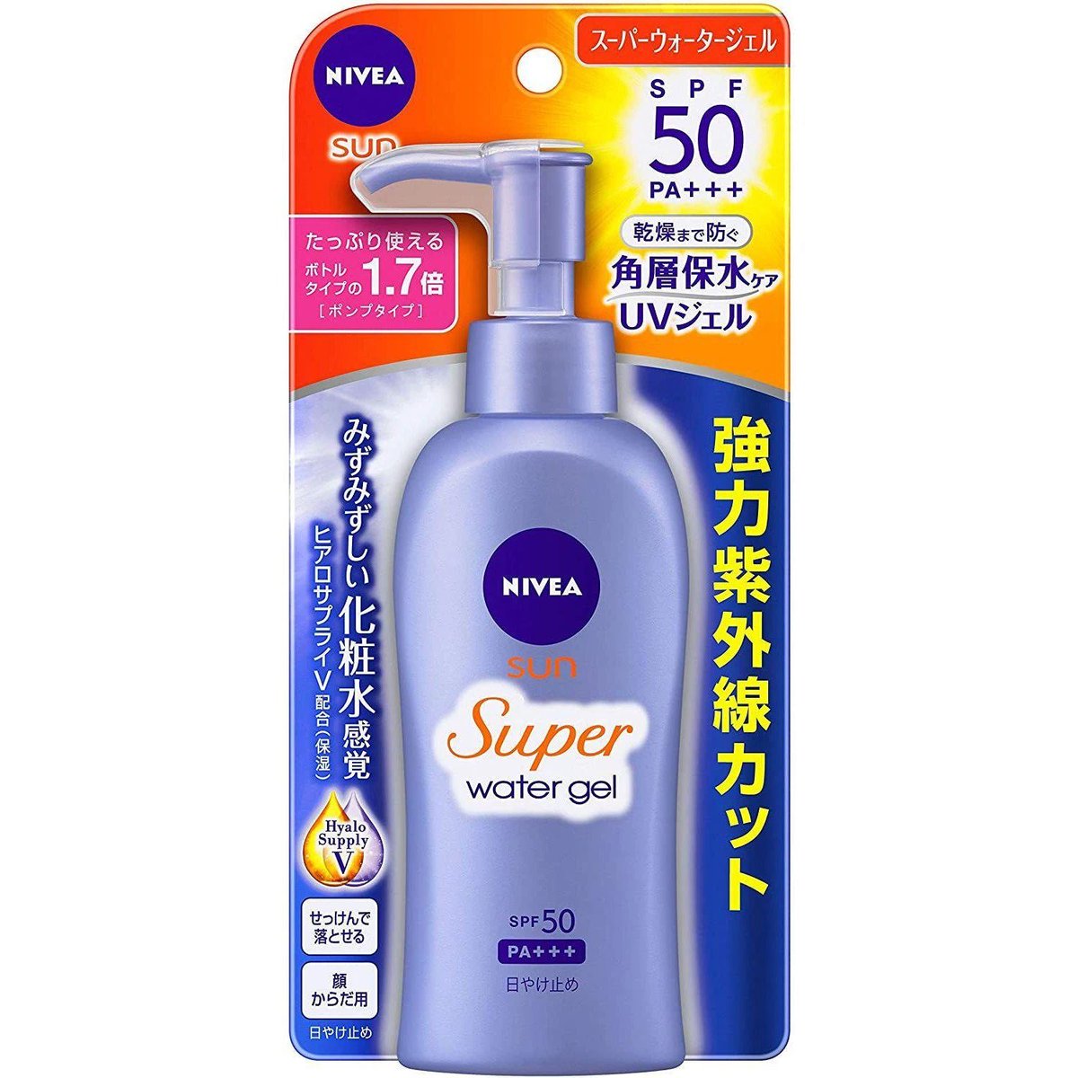 Nivea Super Water Gel SPF 50 PA+++• Chemical sunscreen (no avobenzone or oxybenzone) • Fragrance & dye free• Broad spectrum• Not sure if it’s water resistant