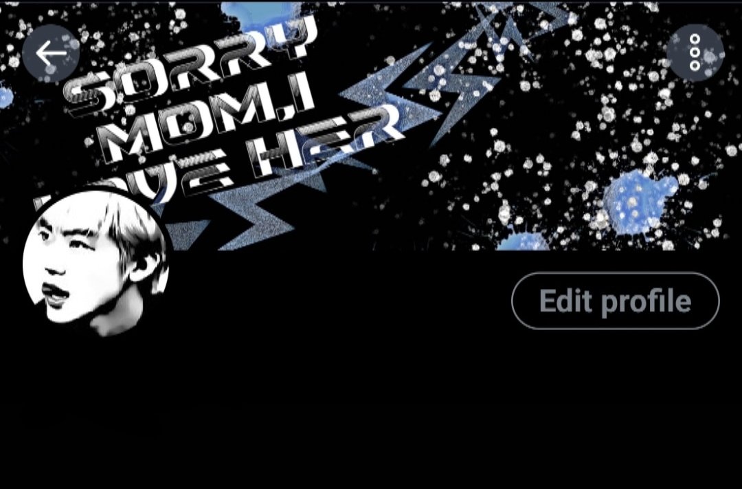 ใครไปครับ!