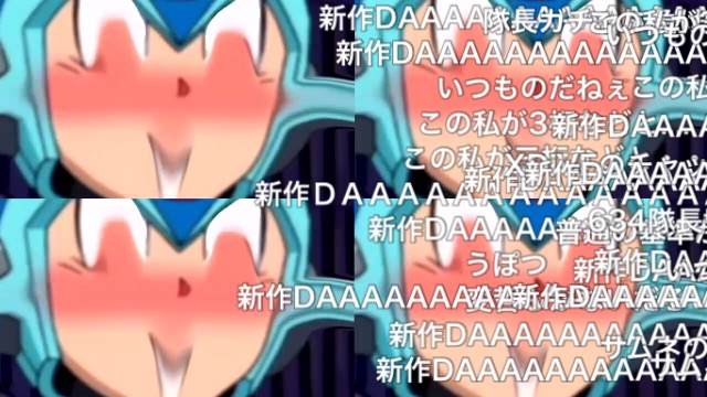 EmerP3kVoAAICq0.jpg