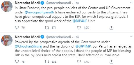 TimesNow's tweet photo. #Breaking | Armed with mega win for BJP in the by-polls, PM @narendramodi thanks people; says people have unwavering faith in BJP. | #Nov10WithTimesNow https://t.co/mhTKI1Mpi5