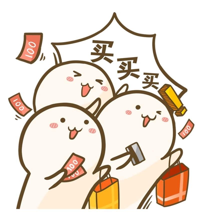 Alexljy1's tweet photo. Singles’ Day, held on Nov. 11 every year on Chinese e-commerce sites like Taobao and https://t.co/1IFXsMd8G8, is the world's largest online shopping festival. Last year, online shoppers in China spent over $60.4 billion in 24 hours. How much are they going to spend this year? https://t.co/6UbWxa922U