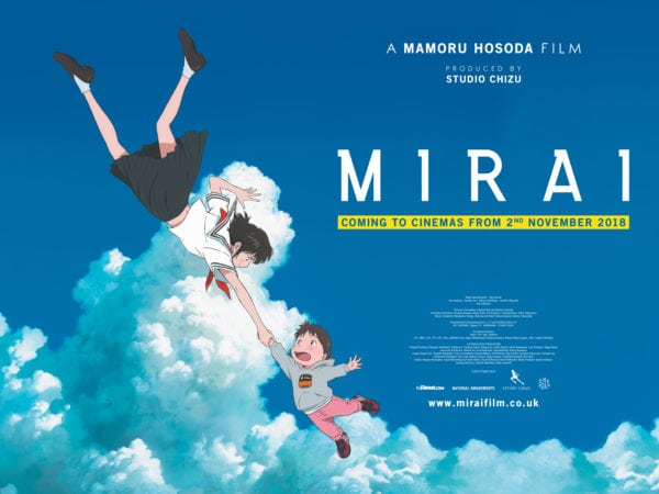 Dari berbagai tema cerita yang diangkat Hosoda dalam film, saya tertarik pada objek yang digunakan di dalam background art-nya, awan. Hosoda menggunakan banyak awan di dalam filmnya; tema musim panas memang jadi andalan Hosoda. Ini poster promo Mirai (2018).