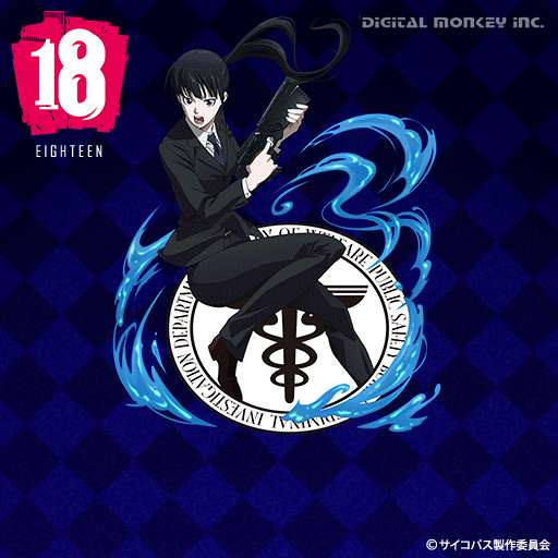 六合塚弥生のtwitterイラスト検索結果