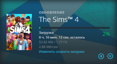 SimmerDmitriy's tweet photo. #TheSims4 #TS4 #Update #TheSims4Update #TS4Update IT'S TIME! 😮 LET'S GO! 👀 https://t.co/41lIklQ4p5