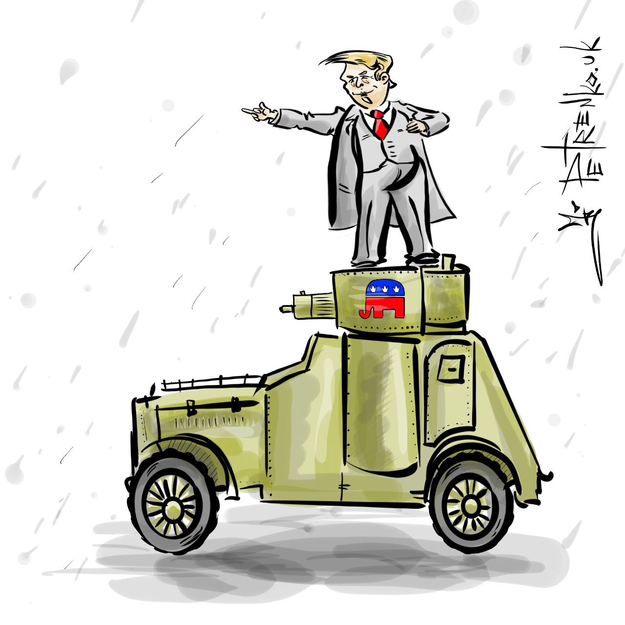 Ленин на броневике карикатура