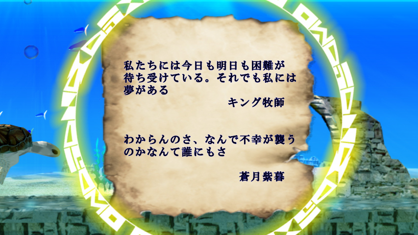 蒼月紫暮 蒼月紫暮