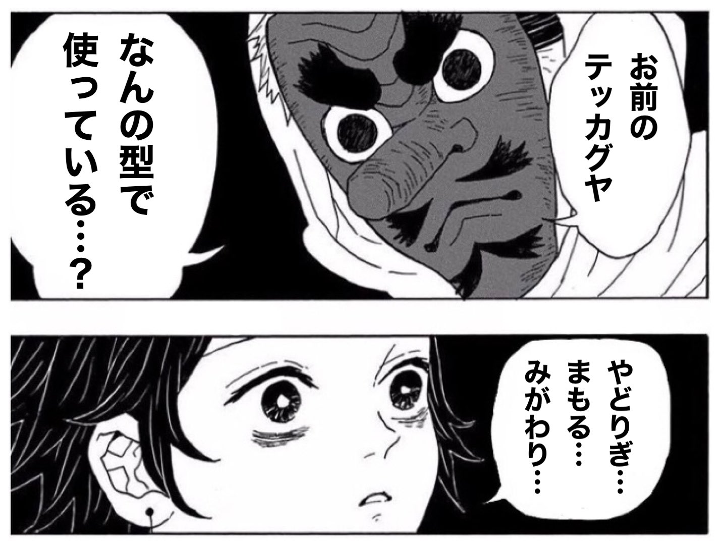 تويتر どれあむ W على تويتر お前だけは絶対に許さない T Co Gnbhhnb1vh