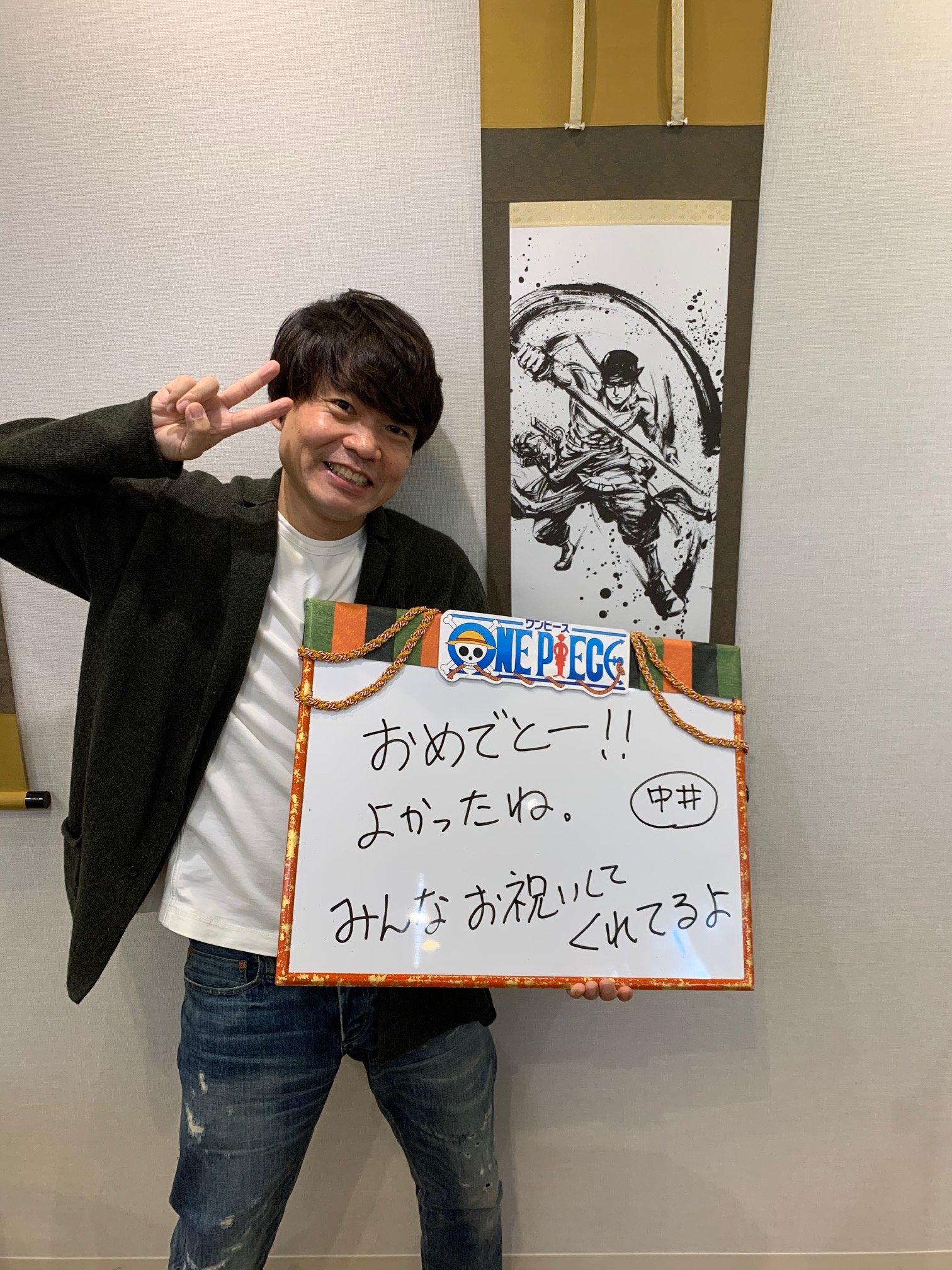 ONEPIECE　ロロノア・ゾロ　中井 和哉　直筆サイン色紙　当選品　ワンピース ONEPIECE ロロノア・ゾロ 中井 和哉 直筆サイン色紙 当選品