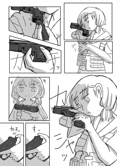 #いい銃の日 
遅刻再掲
最後の2コマでハンマー起きてるのは僕の頭が弱いからです 