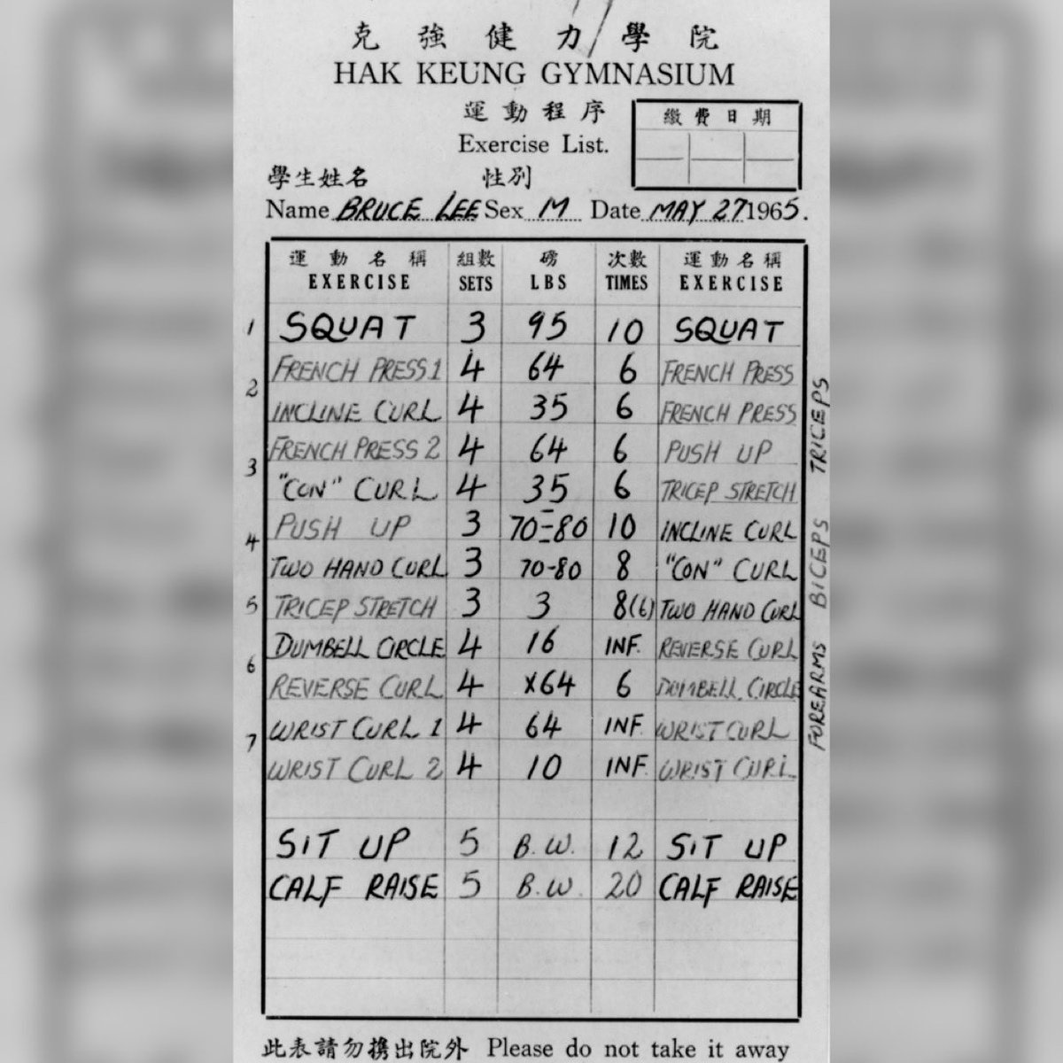 Bruce lee training routine Clearance