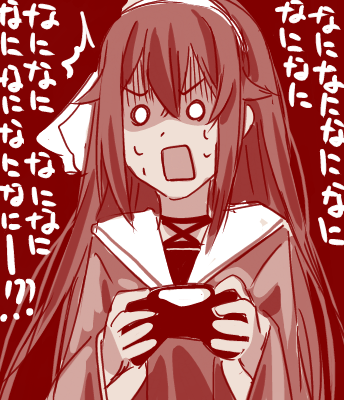 #なとあーと 