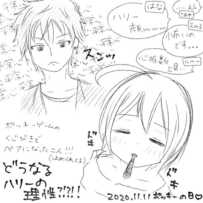 もちチーズさん の人気ツイート 1 Whotwi グラフィカルtwitter分析