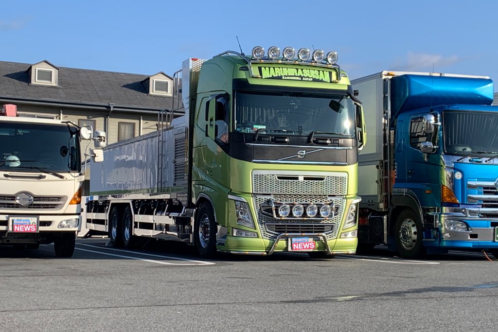 本舗mチーズ 活魚車 Volvoトラック めちゃヨーロピアンなvolvo活魚車が停まってる 普段こんなところに停まってないから2度見www 俺が好きなvolvo活魚 最高すぎ めちゃめちゃカッコイイな こんな活魚車に乗って仕事できるのまじで 本舗mチーズ 活魚車 Volvoトラック めちゃヨーロピアンなvolvo活魚車が停まってる 普段こんなところに停まってないから2度見www 俺が好きなvolvo活魚 最高すぎ めちゃめちゃカッコイイな こんな活魚車に乗って仕事できるのまじで