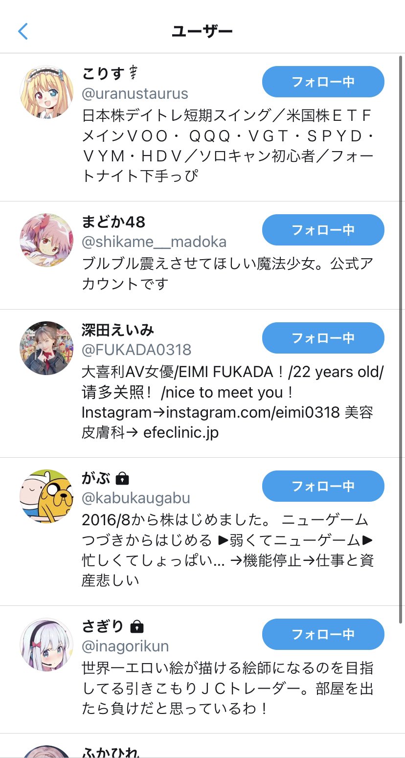 jc imgur  エロ  / X