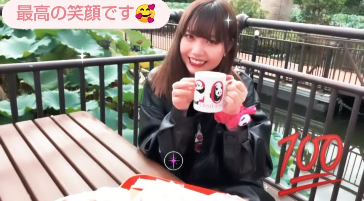 hirosan1557's tweet image. 【ちょう散歩】前編
も～う😅💦
突っ込み所満載だったよー🤭
くれなはほんと面白いな～😂
動物好きのくれなの笑顔が沢山観れて、最高の内容だった！🥰
後編ではパンダが登場します✨🐼
楽しみだな～(≧∇≦)🎶
早く観たい🖤

#長久玲奈
#ちょうちゃんねる
#編集頑張った(笑)💦