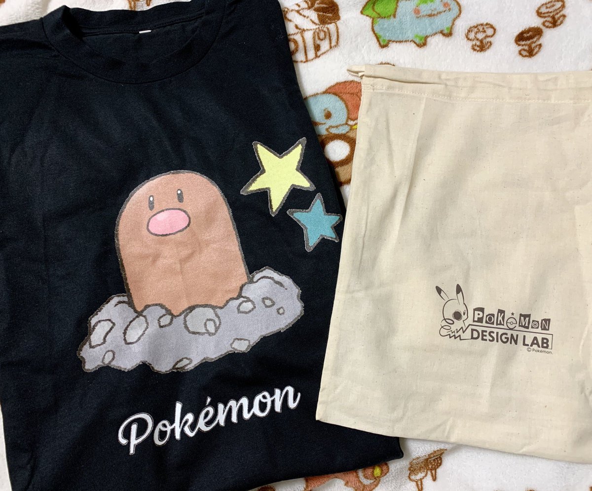 Tomo A Twitter 先日 ポケモンデザインラボ先行体験会へ行ってきました もちろん大好きなディグダで Tシャツ作りました 可愛い また他のデザインも作ってみたい