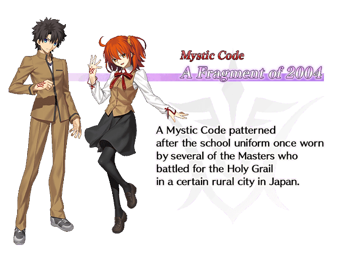 Servantのtwitterイラスト検索結果