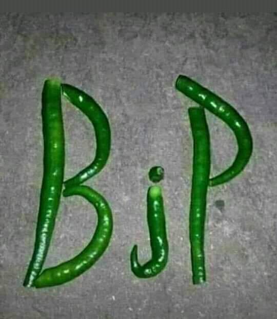 SathinShrawan's tweet photo. आज के नतीजों से एक बात तो साफ हो गई UP, MP, बिहार की जनता गरीब जरूर है लेकिन लालची नहीं....07
#BiharElectionResults2020 https://t.co/STDzN3KJZF