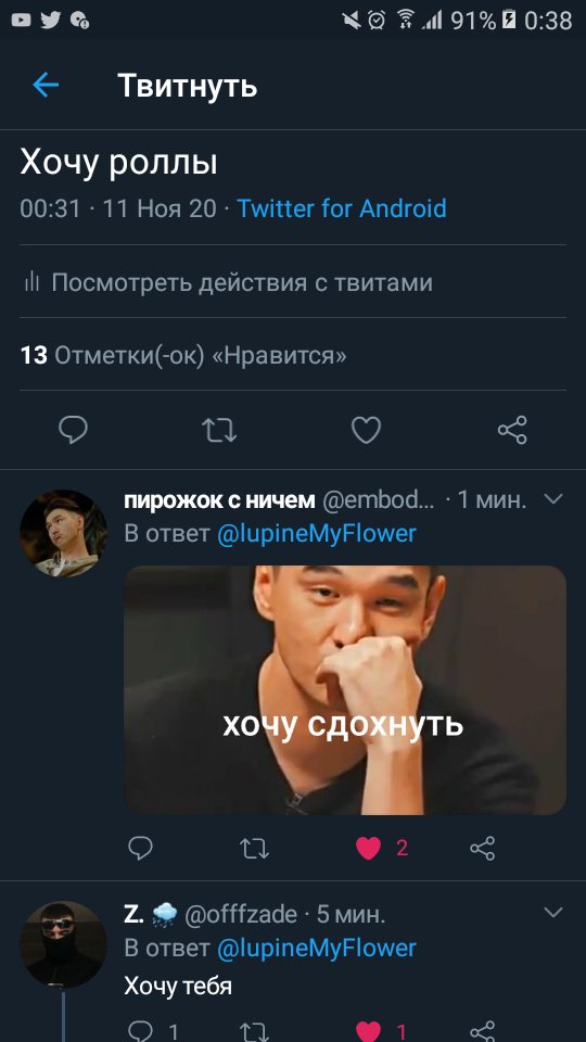 Есть только 3 гендора