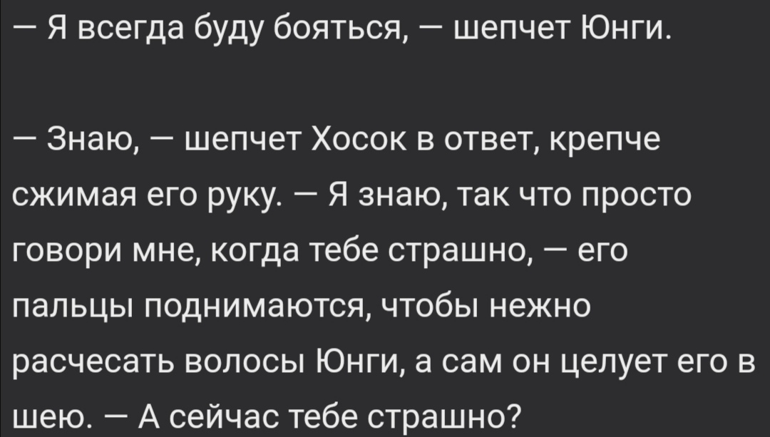 matvkook's tweet photo. "orange is a feeling" - одна из лучших работ, которую я когда либо читала 🥺🧡 https://t.co/9KaOMhy72M
