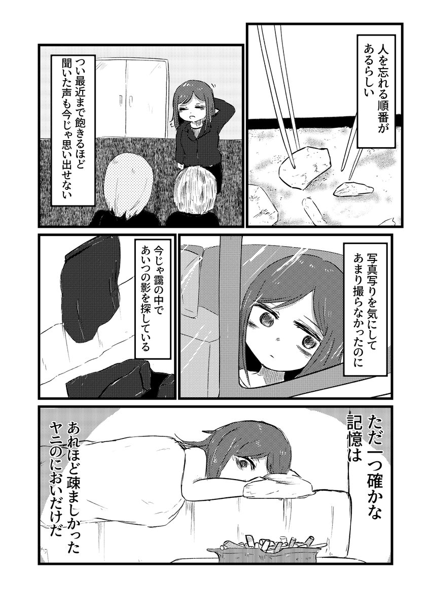 (2/5) 