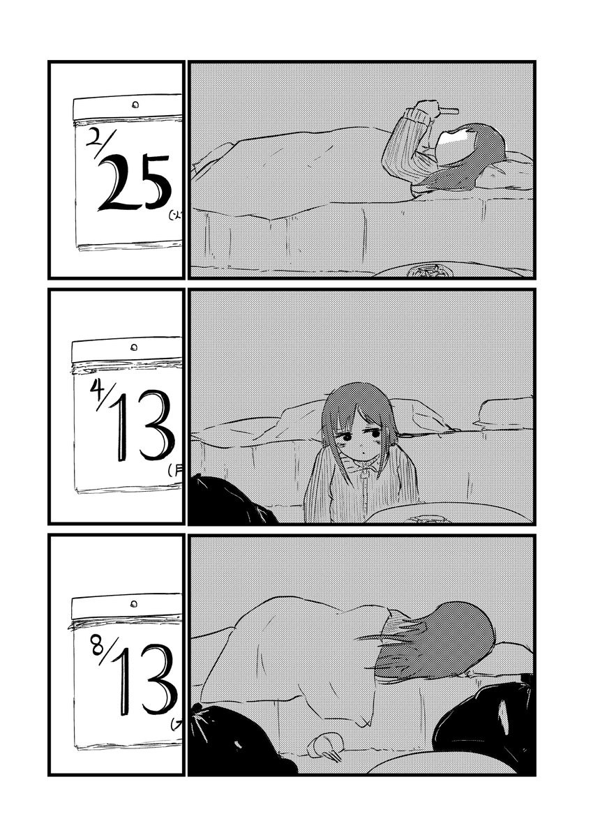 (2/5) 