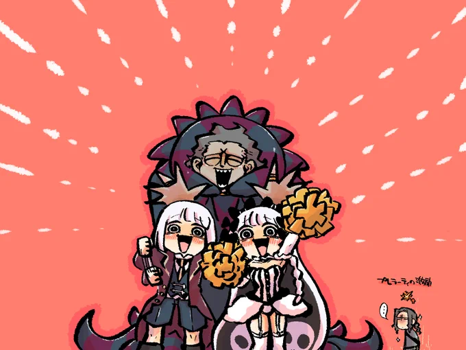 プレラーティはいつでも励ましてくれる。やさしいね。 