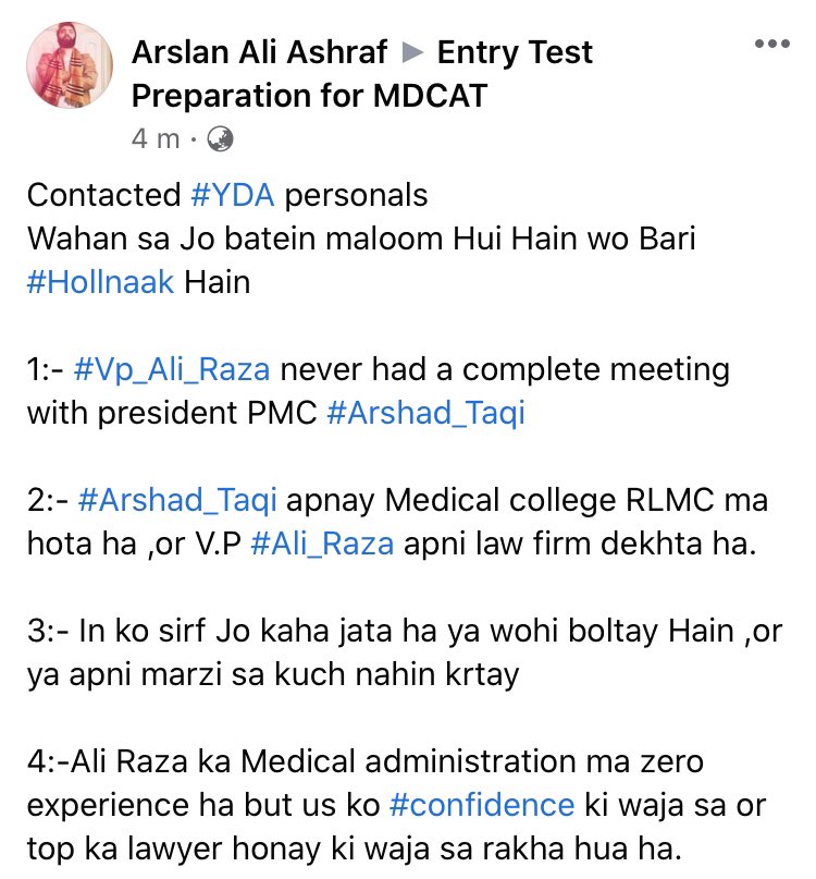a_paradisebird's tweet photo. 8th point was perfect 👌
Ali Raza ek bhonka ha jiska apna koi Deen Emaan ni bass usne apni hadi halal krni ha 
#DelayMDCAT2020 https://t.co/ueEUii8mw0